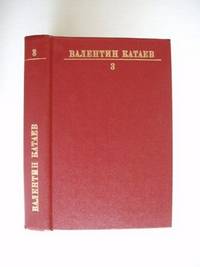 image of Collected Works