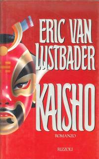 image of KAISHO