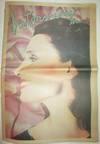 Andy Warhol's Interview. March 1978. Volume 8 Number 3