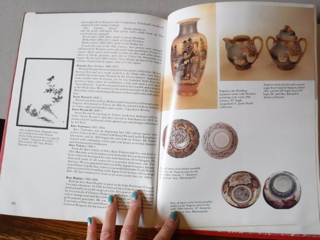 Japanese Porcelain 1800-1950 by Schiffer, Nancy N