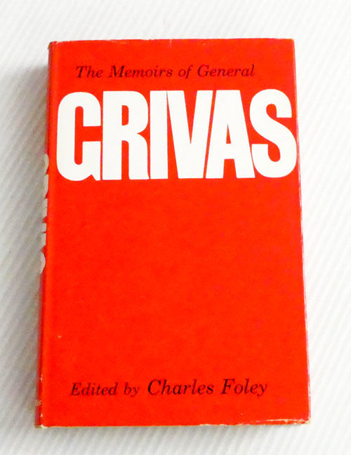 The Memoirs of General Grivas (photo )