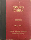 View Image 1 of 7 for YOUNG CHINA 年轻的中国 Inventory #AG20055