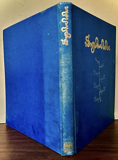 Chicago: University of Chicago Press, 1929. First edition. Hardcover. Orig. medium blue cloth front ...