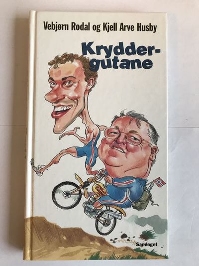 Kryddergutane. Med teikningar av Arne Roar Lund.