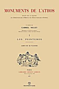 cover of Monuments de l'Athos