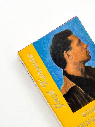 SAFE IN HEAVEN DEAD: Interviews with Jack Kerouac