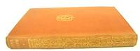 image of Jane Eyre (Haworth Edition)