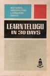 Learn Telugu in 30 Days