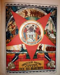 Russkii Revolyutsionny Plakat [Russian Revolutionary Posters]