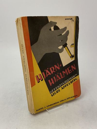 Hjärnhjälmen. Detektivroman.