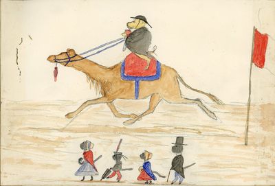 Naive Handmade Panorama "Returning...; (photo 5)