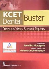 Kcet Dental Buster -Previous Years Solved Papers(Pb-2014) by Jeevitha Murugesh / Narendranatha Reddy - 2014-01-01