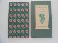 image of Chinese Love Poems from Most Ancient to Modern Times