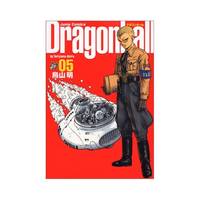 Dragonball  (Perfect version) Vol. 5 (Dragon Ball (Kanzen ban)) (in Japanese)