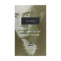 The Temple of the Golden Pavilion (Everyman's Library Classics)