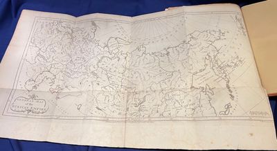Account of the Russian discoveries between Asia and America. To which are added, the conquest of Siberia and the history of the transactions and commerce between Russia and China. (photo 2)