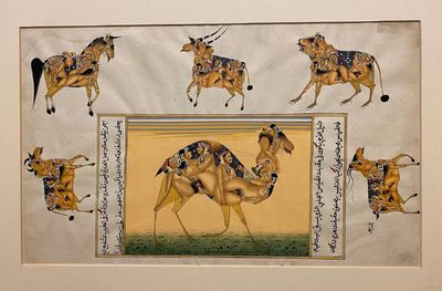 [EROTICA / CURIOUSA / ISLAMIC LAW]. Original painting, with designs of six animals in which appear multiple orgies