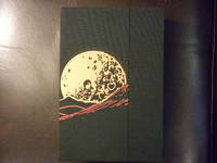cover of Dune
