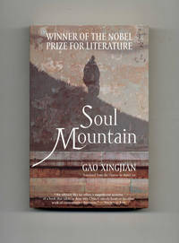 image of Soul Mountain - 1st UK Edition/1st Printing
