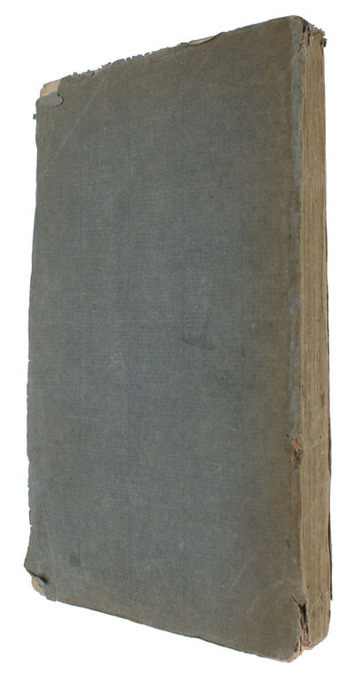 An Inquiry into the Requisite Cultivation and present state of the Art of Design in England. (photo 6)