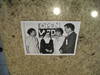 Sister Corita- Original Photograph