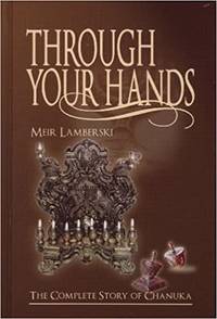 cover of Through Your Hands