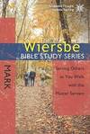 The Wiersbe Bible Study Series