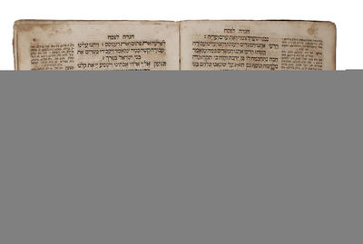 Seder Haggadah le- Pessach (Hebrew). (Containing the commentery Tzeli Esh by Leon of Modena, translated into Yiddish by Solomon ben Moses Raphael Zalman London). - [RARE ILLUSTRATED 18TH CENTURY HAGADDAH] (photo 5)