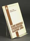 Основи фонологије српскоxрватскога књижевног језика / Osnovi fonologije srpskohrvatskoga knjizevnog jezika