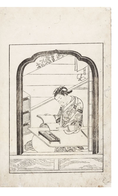 Hinaasobi no ki [trans.: About the Hina Doll Play]; title for Vol. II: Kaiawase no ki [trans.: Playing the Shell Game]; sub-title: Jokun eiri [trans.: Illustrated Instruction for Women]