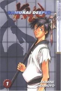 cover of Samurai Deeper Kyo, Book 1