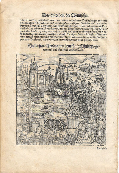 1533 - Leaf from the Romisch Historien (History of Rome) by Titus Livius (Livy) discussing the conflicts between Rome, Carthage, and Macedon during Punic and Macedonian Wars of the Third Century BC