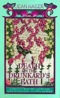 Death on Drunkard's Path