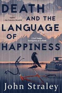 cover of Death And The Language Of Happiness: A Cecil Younger Investigation #4