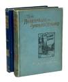 The Adventures of Sherlock Holmes; The Memoirs of Sherlock Holmes