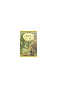 Farmer Giles of Ham by J. R. R Tolkien - Paperback - from World of Books Ltd (SKU: GOR002066975)