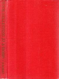 image of Book-Collecting as a Hobby, in a series of letters to Everyman