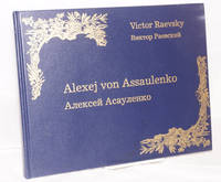 image of Alexej von Assaulenko: Leben und Werke seines Schaffens