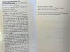 View Image 6 of 9 for From Death-Camp to Existentialism: A Psychiatrist's Path to a New Therapy  Inventory #17046