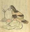 SHIN HANATSUMI新花摘み
