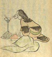 SHIN HANATSUMI新花摘み