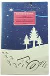 A Christmas Cracker 2009: Being a Commonplace Selection