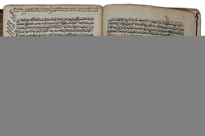 Arabic manuscript on cream paper, containing:  [Dāʼūd al-Ashkashī :] supercommentary Ḥāshiyah ʻalá Sharḥ al-Marāḥ on Aḥmad Dīkqūz’s (15th c.) commentary on Aḥmad ibn Masʻūd’s (13th c.) grammatical treatise Marāḥ al-arwāḥ, on Arabic morphology. +  [Ḥu... - [HIGHLY INTERESTING ARABIC MANUSCRIPT ON LOGIC AND GRAMMAR] (photo 9)