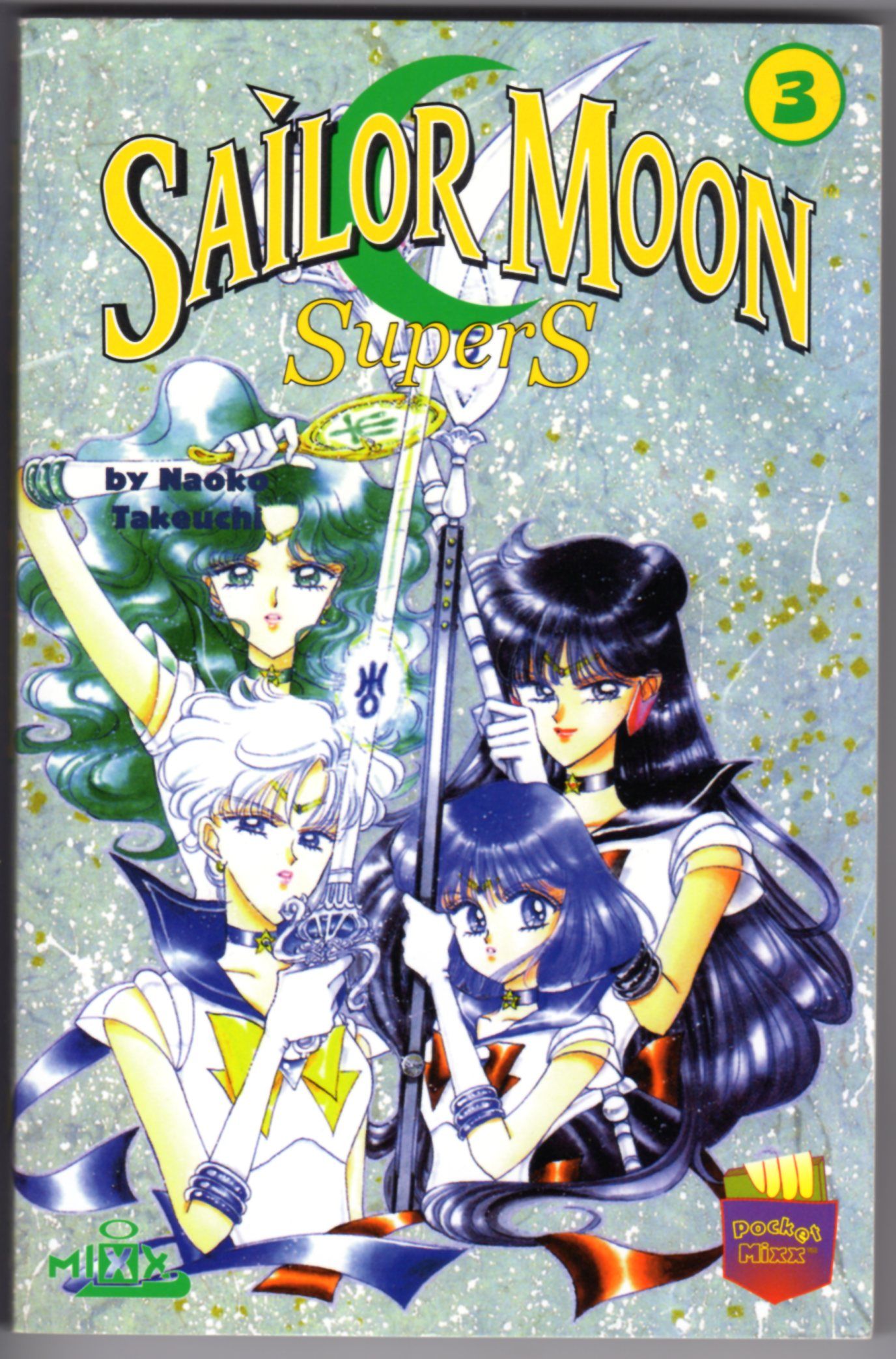 Sailor Moon SuperS #3 by Takeuchi, Naoko; Coco, Mary; Onishi, Mika