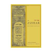 The Zohar – Pritzker Edition, Volume Five