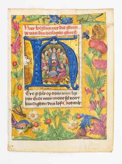 TEXT FROM THE HOURS OF THE HOLY SPIRIT