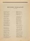 [RUSSIAN IMAGINISM - AVANT-GARDE -...; (photo 4)