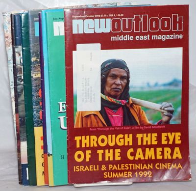 Tel Aviv: Jewish-Arab Institute, 1992. Ten issues. Various pagination and format but all basically m...