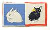 [COMPLETE SET OF TEXTILE CHILDREN'S...; (photo 2)