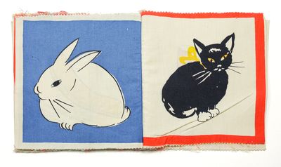 [COMPLETE SET OF TEXTILE CHILDREN'S...; (photo 2)